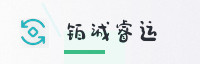 合作伙伴